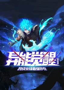 ok影视资讯 国创动画原画张数